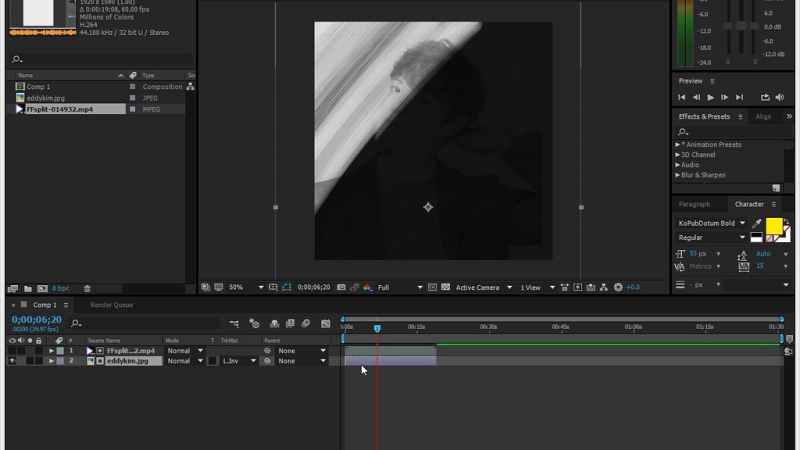Adobe after effects 2020-2024